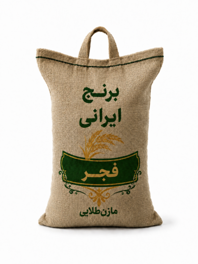 برنج فجر